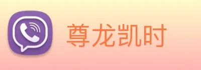 尊龙凯时 Logo